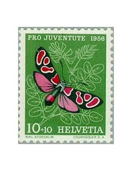 Timbre Poste Suisse N° 0582 Neuf ** philatelie foxtimbre