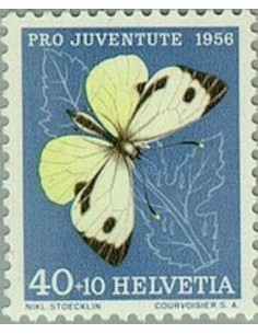 Timbre Poste Suisse N° 0585 Neuf ** philatelie foxtimbre