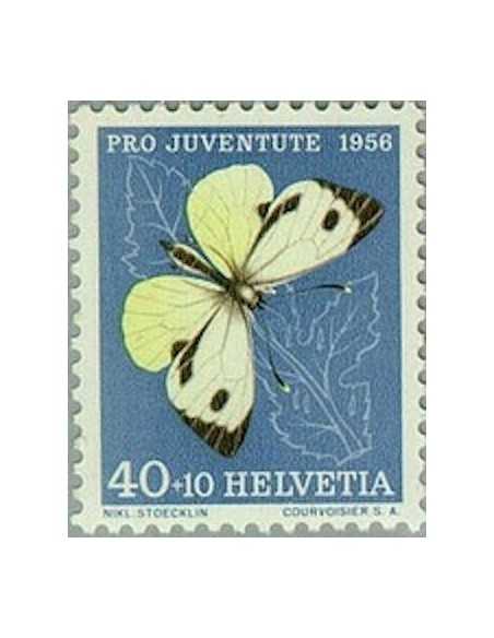 Timbre Poste Suisse N° 0585 Neuf ** philatelie foxtimbre