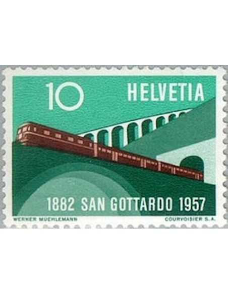 Timbre Poste Suisse N° 0587 Neuf ** philatelie foxtimbre