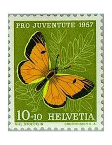 Timbre Poste Suisse N° 0598 Neuf ** philatelie foxtimbre