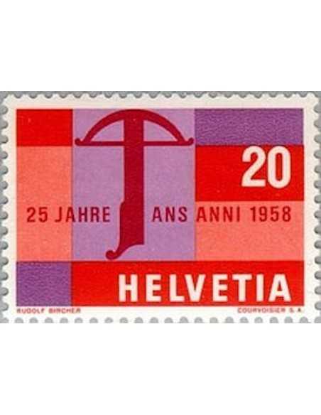 Timbre Poste Suisse N° 0604 Neuf ** philatelie foxtimbre