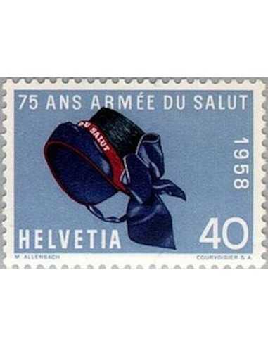 Timbre Poste Suisse N° 0605 Neuf ** philatelie foxtimbre