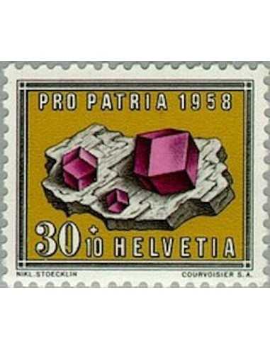 Timbre Poste Suisse N° 0609 Neuf ** philatelie foxtimbre