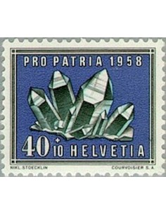 Timbre Poste Suisse N° 0610 Neuf ** philatelie foxtimbre