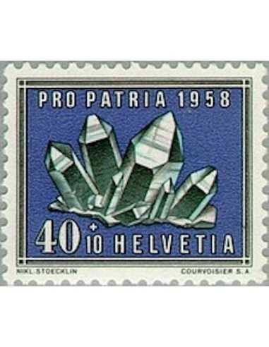 Timbre Poste Suisse N° 0610 Neuf ** philatelie foxtimbre