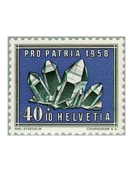 Timbre Poste Suisse N° 0610 Neuf ** philatelie foxtimbre