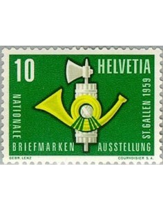 Timbre Poste Suisse N° 0622 Neuf ** philatelie foxtimbre