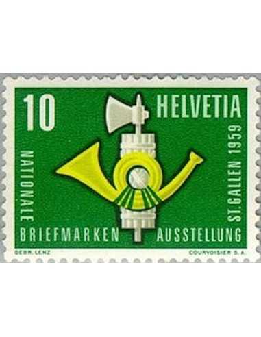 Timbre Poste Suisse N° 0622 Neuf ** philatelie foxtimbre