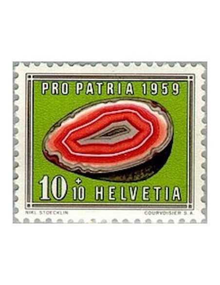 Timbre Poste Suisse N° 0626 Neuf ** philatelie foxtimbre