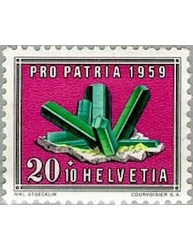 Timbre Poste Suisse N° 0627 Neuf ** philatelie foxtimbre