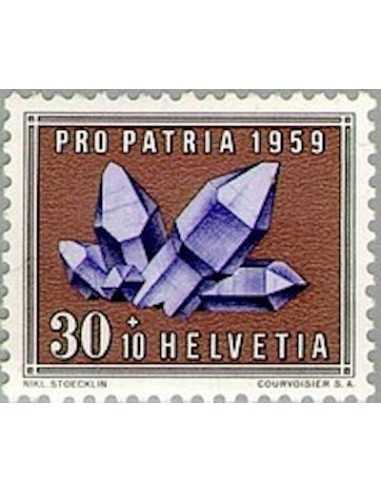 Timbre Poste Suisse N° 0628 Neuf ** philatelie foxtimbre