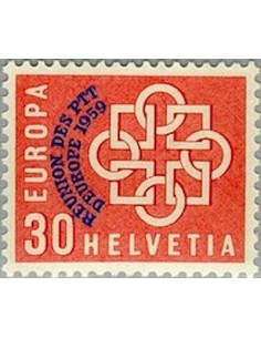 Timbre Poste Suisse N° 0632 Neuf ** philatelie foxtimbre