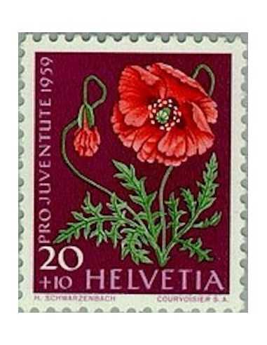 Timbre Poste Suisse N° 0636 Neuf ** philatelie foxtimbre