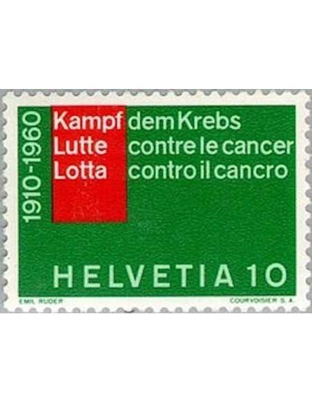 Timbre Poste Suisse N° 0639 Neuf ** philatelie foxtimbre