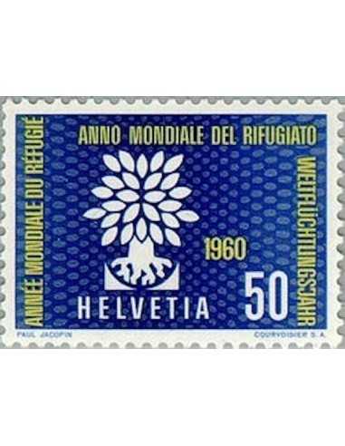 Timbre Poste Suisse N° 0641 Neuf ** philatelie foxtimbre