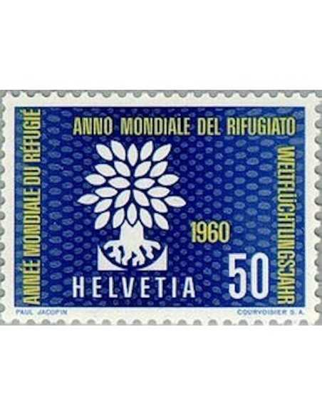 Timbre Poste Suisse N° 0641 Neuf ** philatelie foxtimbre