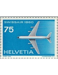 Timbre Poste Suisse N° 0642 Neuf ** philatelie foxtimbre