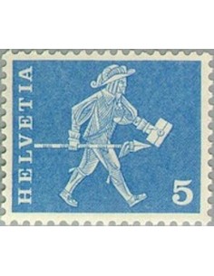 Timbre Poste Suisse N° 0643 Neuf ** philatelie foxtimbre