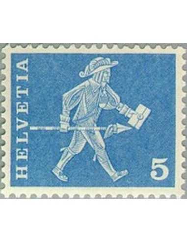 Timbre Poste Suisse N° 0643 Neuf ** philatelie foxtimbre