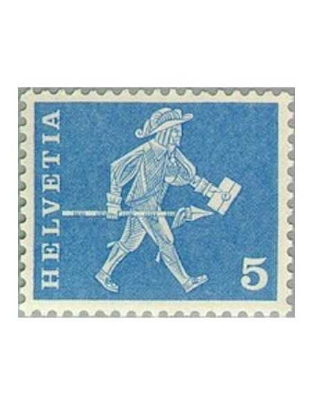 Timbre Poste Suisse N° 0643 Neuf ** philatelie foxtimbre