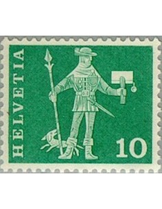 Timbre Poste Suisse N° 0644 Neuf ** philatelie foxtimbre