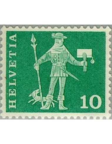 Timbre Poste Suisse N° 0644 Neuf ** philatelie foxtimbre