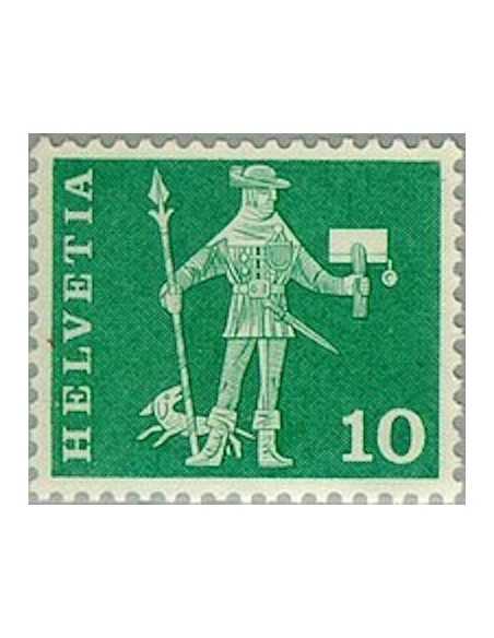 Timbre Poste Suisse N° 0644 Neuf ** philatelie foxtimbre