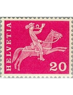 Timbre Poste Suisse N° 0646 Neuf ** philatelie foxtimbre