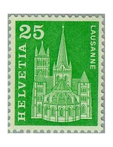 Timbre Poste Suisse N° 0647 Neuf ** philatelie foxtimbre