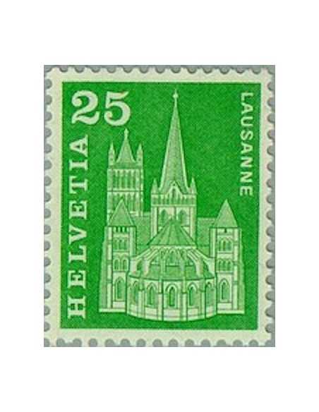 Timbre Poste Suisse N° 0647 Neuf ** philatelie foxtimbre