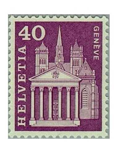 Timbre Poste Suisse N° 0650 Neuf ** philatelie foxtimbre