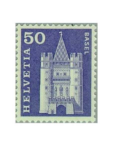 Timbre Poste Suisse N° 0651 Neuf ** philatelie foxtimbre