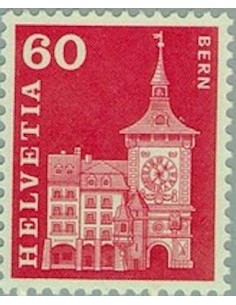 Timbre Poste Suisse N° 0652 Neuf ** philatelie foxtimbre