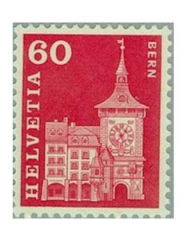 Timbre Poste Suisse N° 0652 Neuf ** philatelie foxtimbre