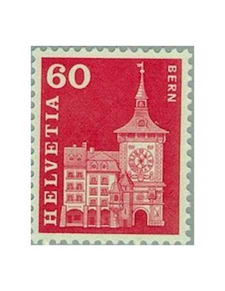 Timbre Poste Suisse N° 0652 Neuf ** philatelie foxtimbre