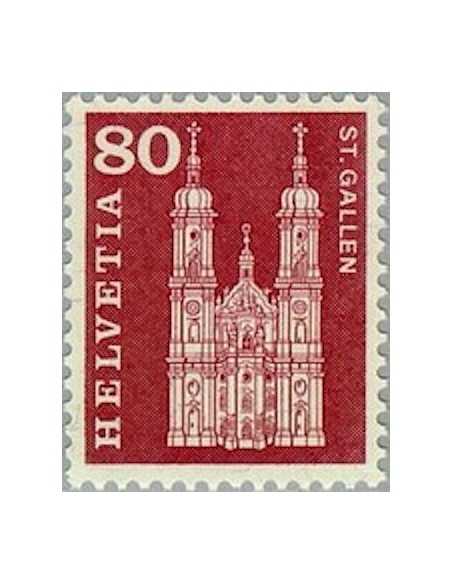 Timbre Poste Suisse N° 0655 Neuf ** philatelie foxtimbre