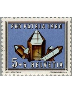 Timbre Poste Suisse N° 0661 Neuf ** philatelie foxtimbre