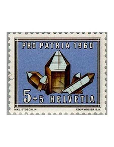 Timbre Poste Suisse N° 0661 Neuf ** philatelie foxtimbre