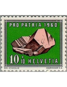 Timbre Poste Suisse N° 0662 Neuf ** philatelie foxtimbre