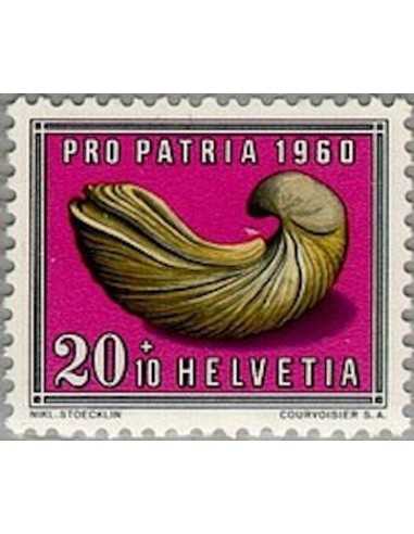 Timbre Poste Suisse N° 0663 Neuf ** philatelie foxtimbre