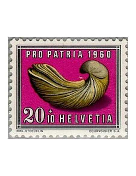 Timbre Poste Suisse N° 0663 Neuf ** philatelie foxtimbre