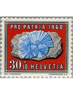 Timbre Poste Suisse N° 0664 Neuf ** philatelie foxtimbre