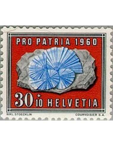 Timbre Poste Suisse N° 0664 Neuf ** philatelie foxtimbre