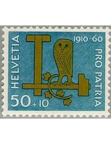 Timbre Poste Suisse N° 0665 Neuf ** philatelie foxtimbre