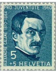 Timbre Poste Suisse N° 0668 Neuf ** philatelie foxtimbre