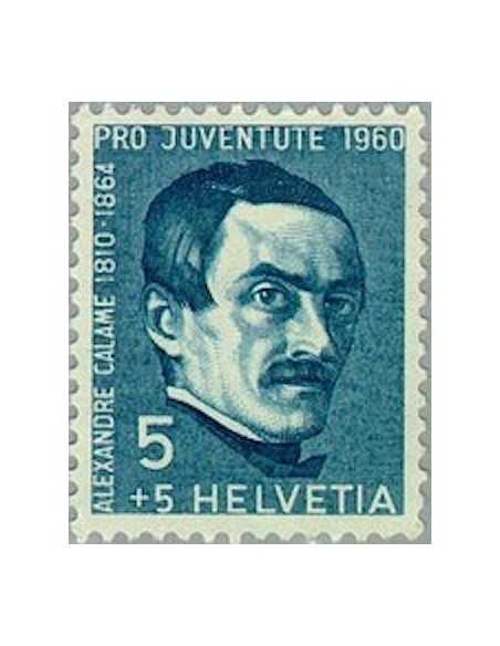 Timbre Poste Suisse N° 0668 Neuf ** philatelie foxtimbre