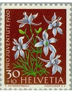 Timbre Poste Suisse N° 0671 Neuf ** philatelie foxtimbre