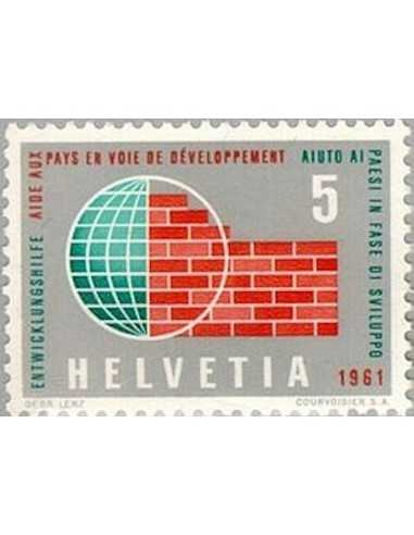 Timbre Poste Suisse N° 0673 Neuf ** philatelie foxtimbre