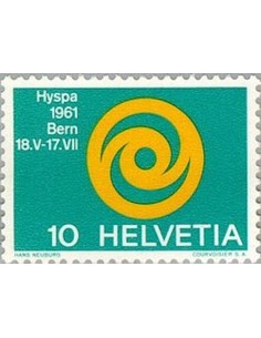 Timbre Poste Suisse N° 0674 Neuf ** philatelie foxtimbre